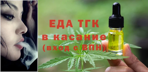 амф Вязники